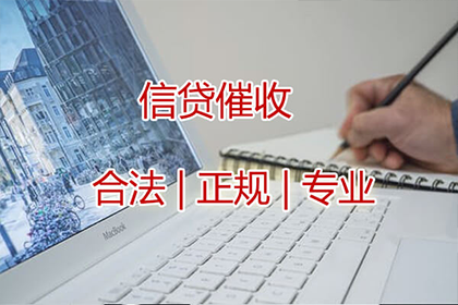 代位追偿流程通常需时半年吗？